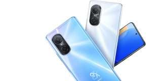 HUAWEI nova 9 SE: la cámara sigue siendo protagonista HUAWEI nova 9 SE