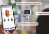 IA Agéntica en retail y logística IA Agéntica en retail y logística